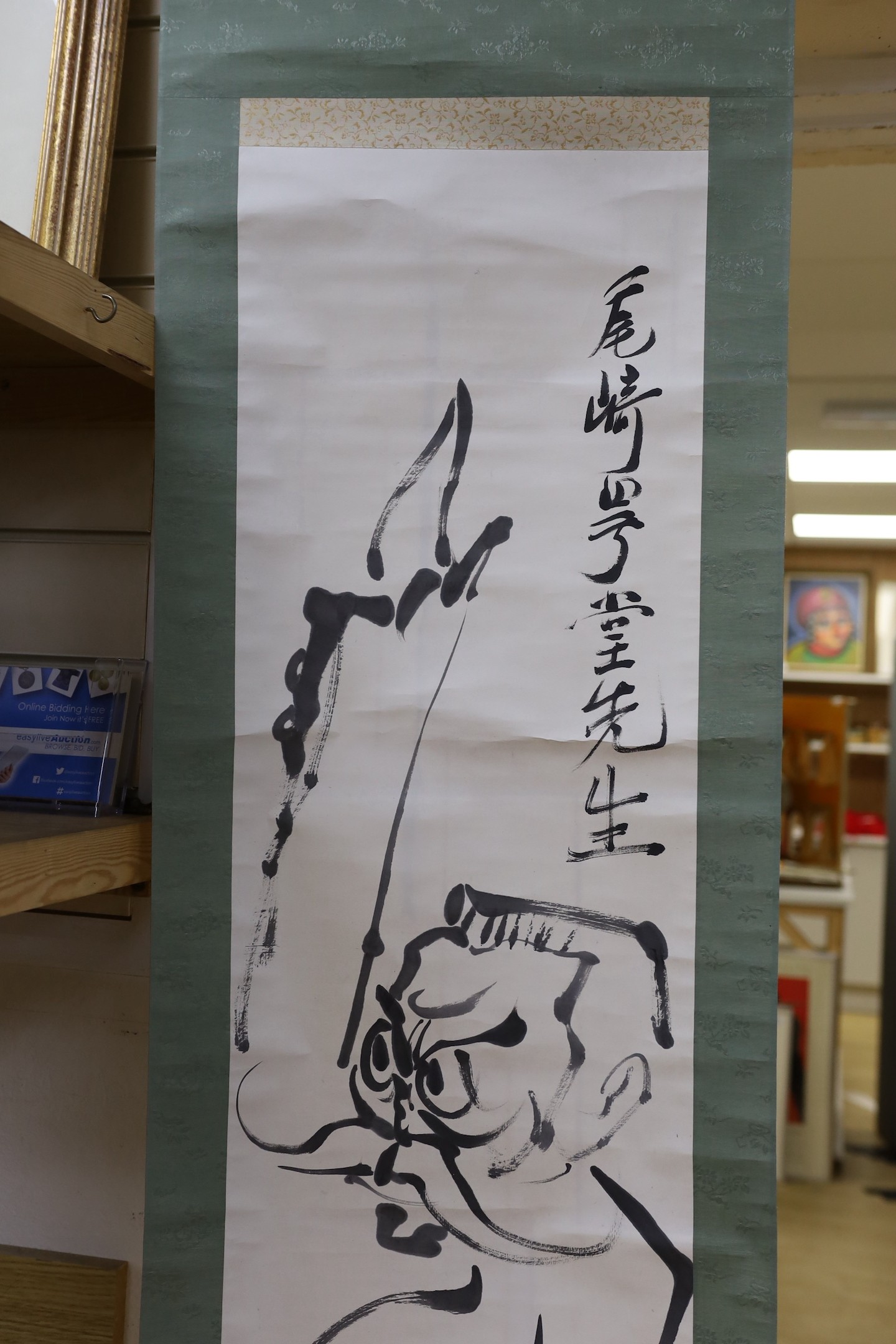 Two Chinese scroll pictures